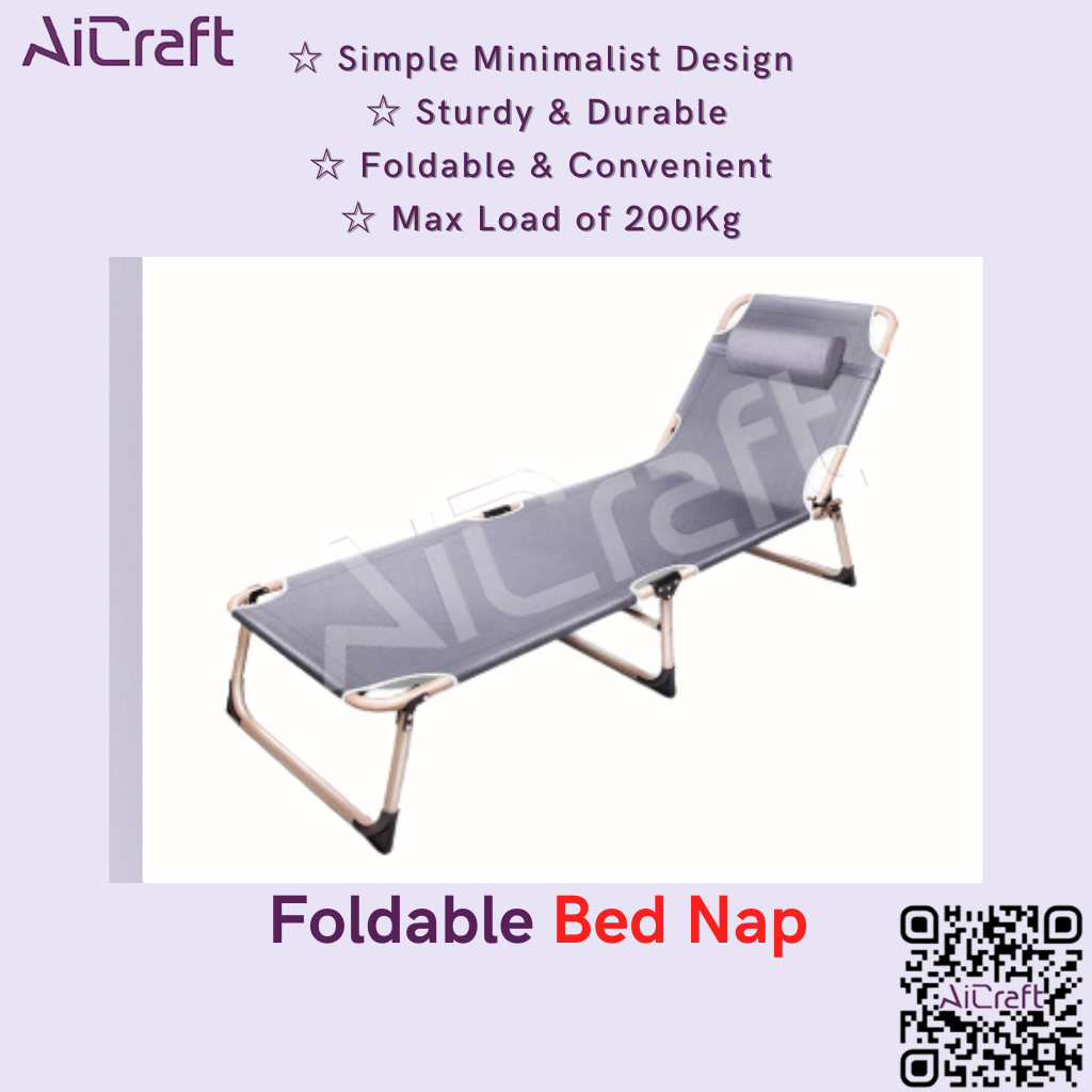 [SG STOCK] ☘️ Foldable Bed Single Siesta Home Simple Lunch Nap Portable Multifunctional Camp Office Recline ☘️