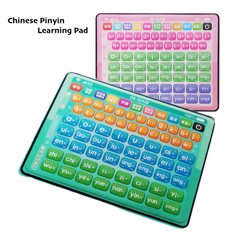 Chinese Audio Learning Tablet Kids Learn HanYu PinYin Tab